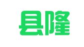 青冈县隆成工程质量检测有限公司