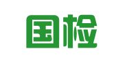 北勘国检（北京）工程检测有限公司