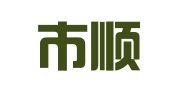 佛山市顺德区容桂万隆包装印刷厂