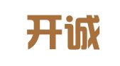 北京开诚文印图文制作有限公司