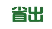 陕西省出版印刷公司