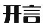 石家庄开言知识产权代理事务所