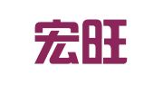 淄博宏旺物流有限公司