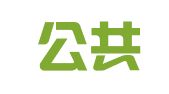 武汉公共关系协会