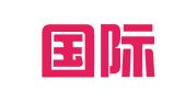 中国国际公共关系协会