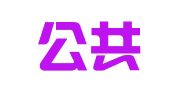 罗德公共关系顾问（北京）有限公司广州分公司