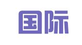 上海国际艺术节公共关系有限公司