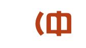 伟达（中国）公共关系顾问有限公司