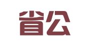 甘肃省公共关系协会