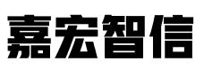 石家庄嘉宏智信知识产权代理有限公司