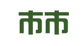 枣庄市市中区玫瑰园婚庆礼仪店