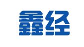 北京鑫经纬出入境咨询服务有限公司