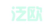 成都泛欧因私出入境服务有限责任公司