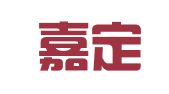 上海嘉定水务工程设计有限公司