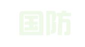 云南国防科技工业工程设计有限公司