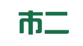 郑州市二七区达达快签出入境服务经营部