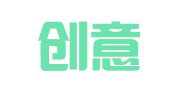 北京创意天城装饰设计有限公司