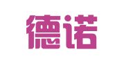 济南德诺艺术设计有限责任公司