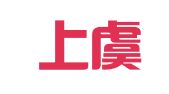 绍兴上虞平安居设计装璜有限公司