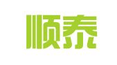 北京顺泰因私出入境服务有限公司