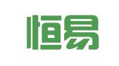成都恒易志禾出入境服务有限公司