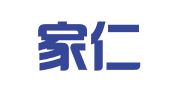 河北家仁因私出入境中介服务有限公司