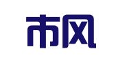 诸暨市风尚婚庆礼仪服务部