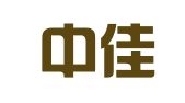 成都中佳佑因私出入境服务有限公司