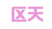 万州区天台路喜来乐婚庆礼仪服务部
