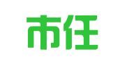 济宁市任城区天赐福缘礼仪用品行