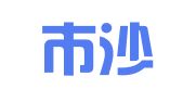 重庆市沙坪坝区沙胜建筑机具设备租赁站
