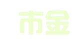 郑州市金水区中信建筑材料租赁站