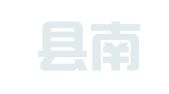 沂源县南麻同心缘婚庆服务部