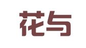 苏州花与桥翻译服务有限公司