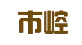 平凉市崆峒区完美婚庆礼仪