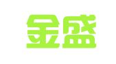 北京金盛悦房屋租赁有限责任公司