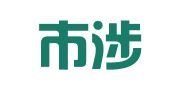 巩义市涉村现章婚庆礼仪礼品店