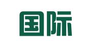 济南国际会展中心有限公司