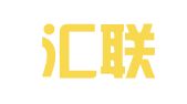 北京汇联会展服务中心