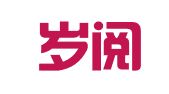 温州岁阅广告设计股份有限公司