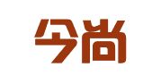 宁波今尚广告传媒有限公司