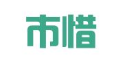 义乌市惜友广告社