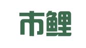 泉州市鲤城区洪友家政服务中心