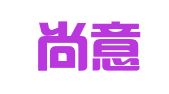 吴兴尚意广告工作室