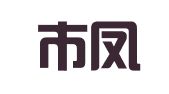湖州市凤凰街道诺上广告工作室