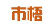 桐乡市梧桐三众广告设计工作室