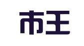慈溪市王胖子广告工作室