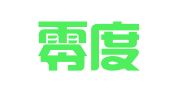 宁波零度广告传媒有限公司