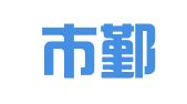 宁波市鄞州邱隘国香家政服务部
