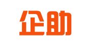 南京企助手会计咨询服务有限公司